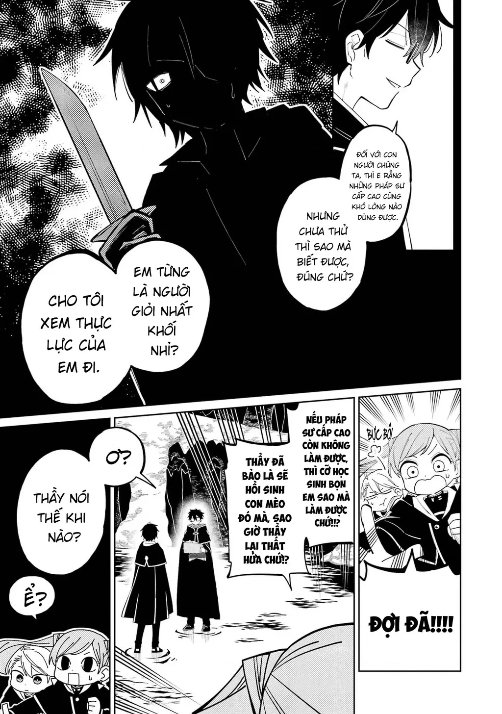 Thầy ơi! Bọn em sẽ hủy diệt thế giới! Chapter 4 - Trang 36