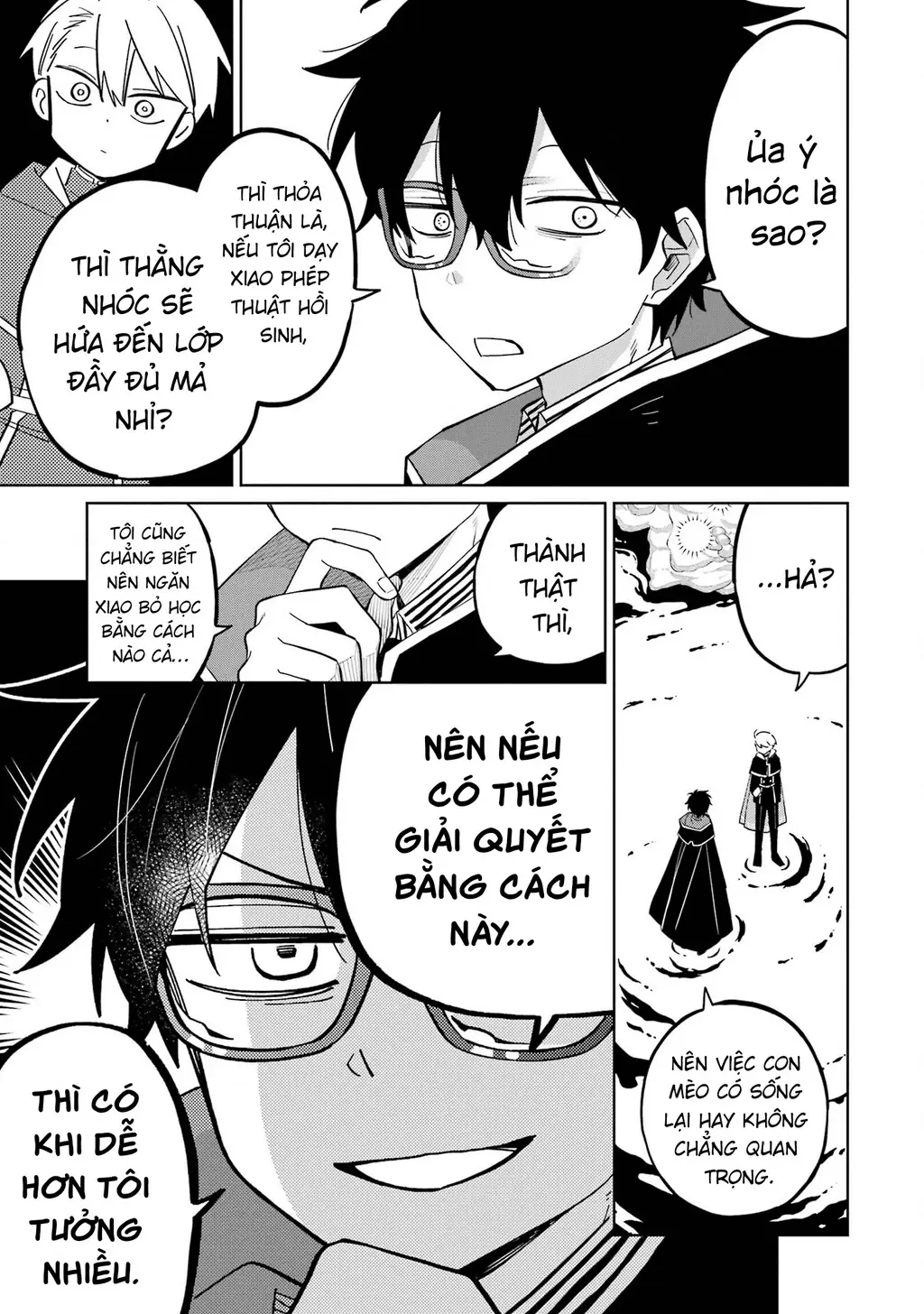 Thầy ơi! Bọn em sẽ hủy diệt thế giới! Chapter 4 - Trang 42