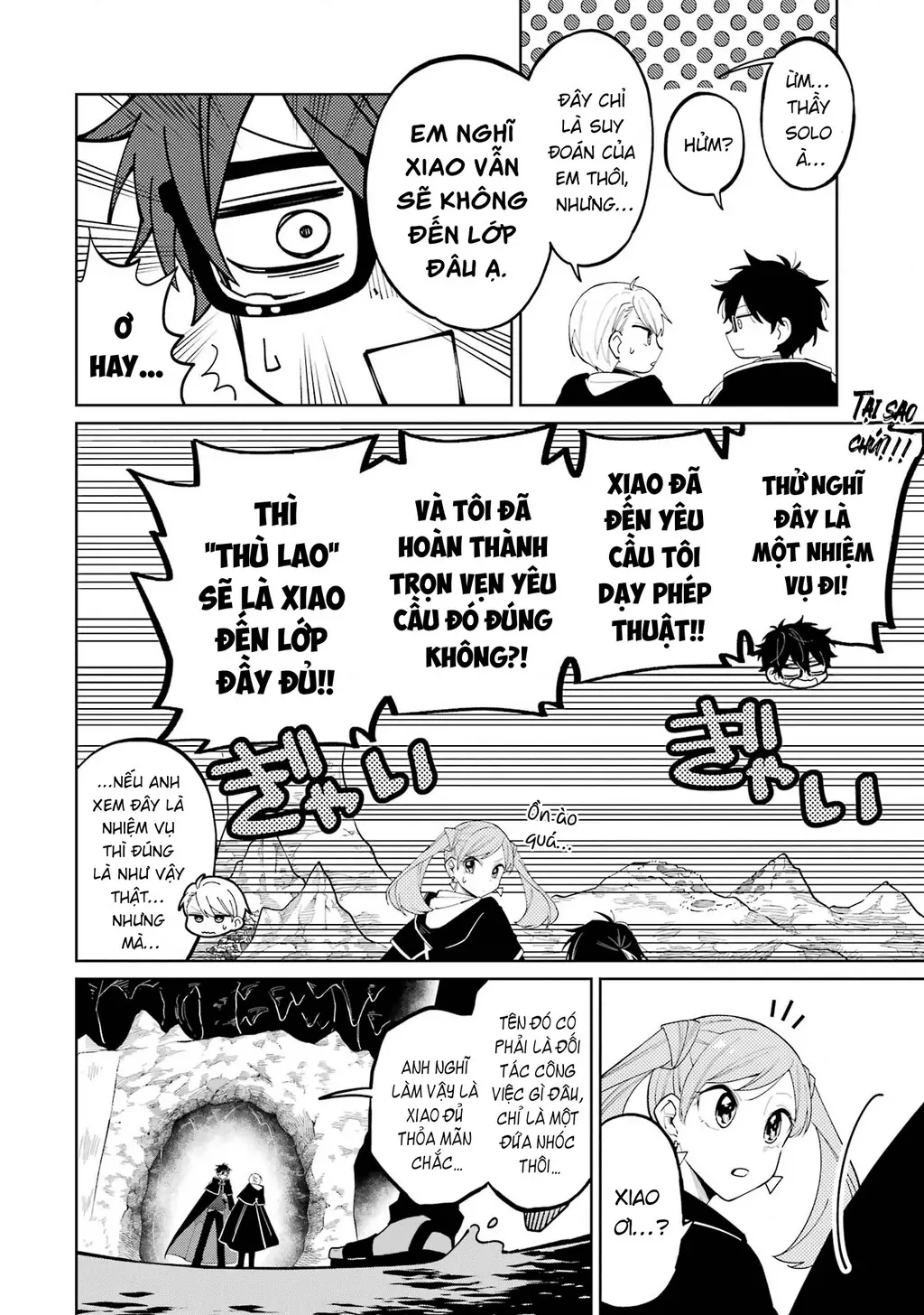 Thầy ơi! Bọn em sẽ hủy diệt thế giới! Chapter 4 - Trang 43