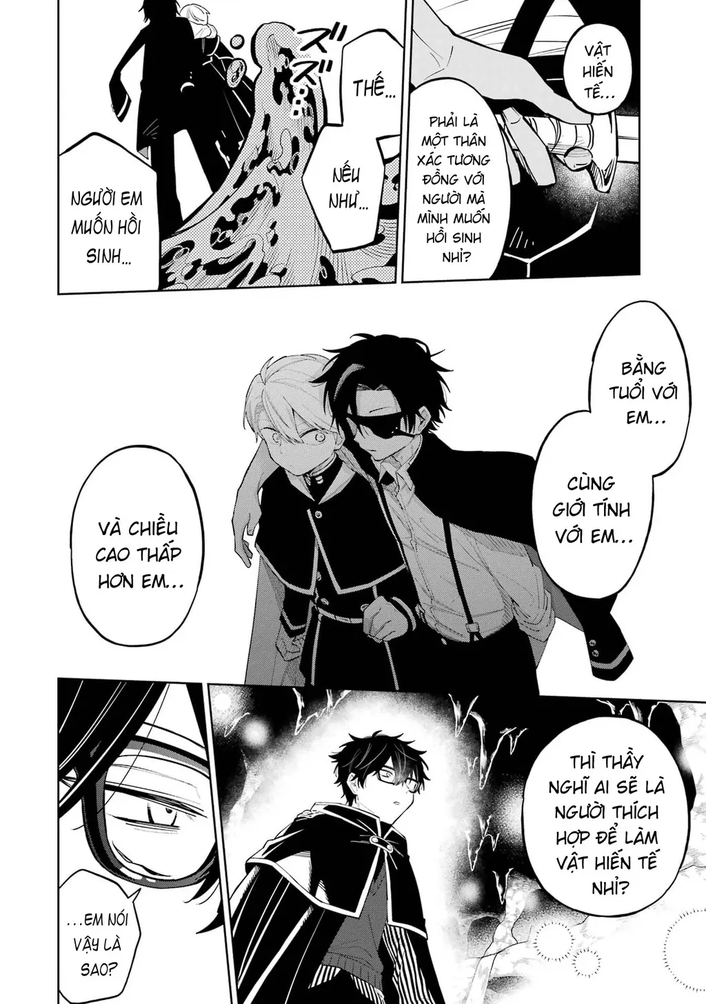Thầy ơi! Bọn em sẽ hủy diệt thế giới! Chapter 4 - Trang 45