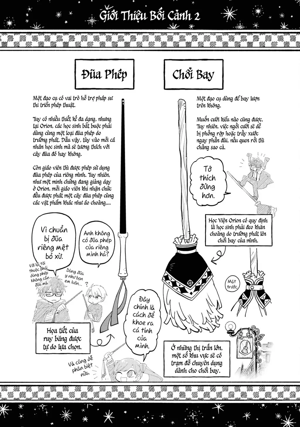 Thầy ơi! Bọn em sẽ hủy diệt thế giới! Chapter 4 - Trang 49