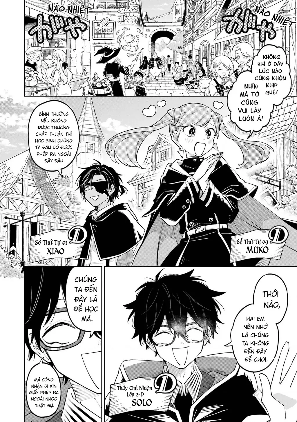 Thầy ơi! Bọn em sẽ hủy diệt thế giới! Chapter 4 - Trang 5