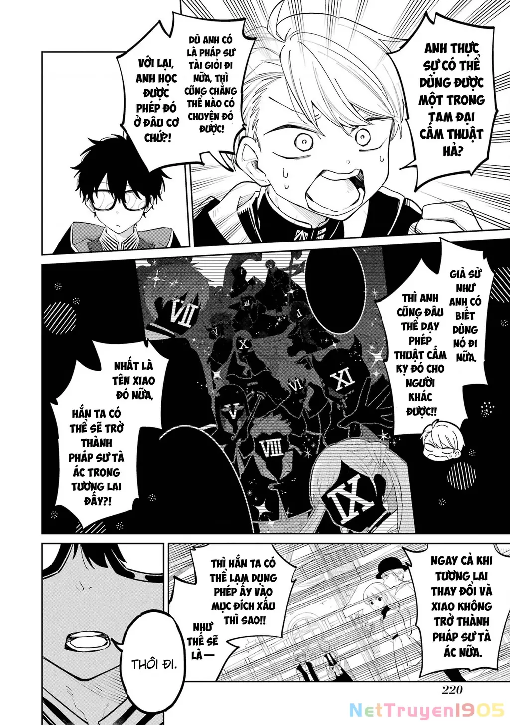 Thầy ơi! Bọn em sẽ hủy diệt thế giới! Chapter 4 - Trang 7