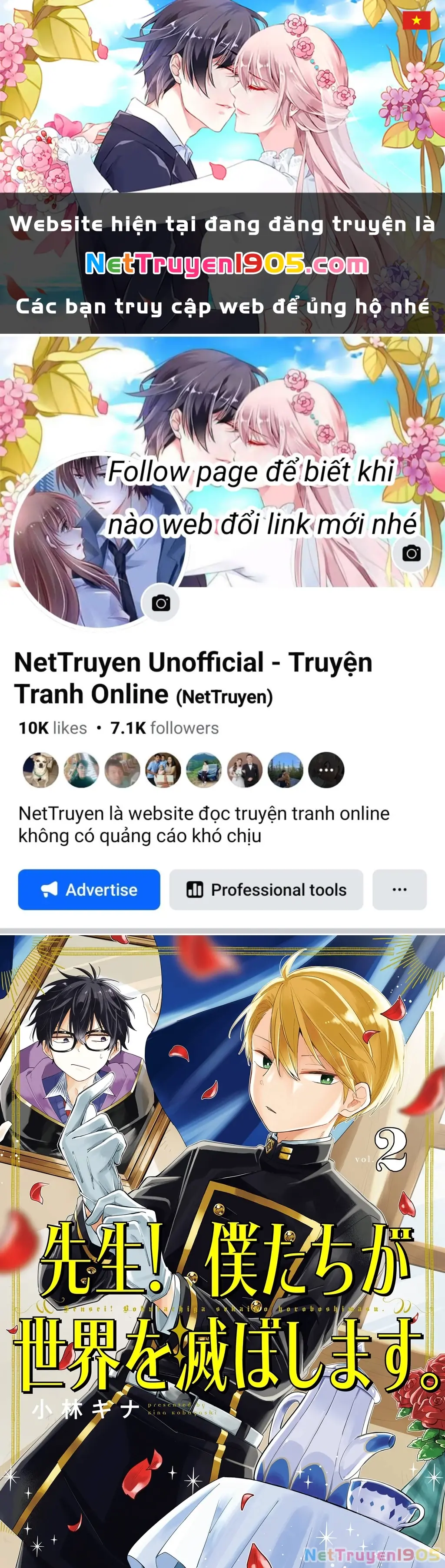 Thầy ơi! Bọn em sẽ hủy diệt thế giới! Chapter 5 - Trang 2
