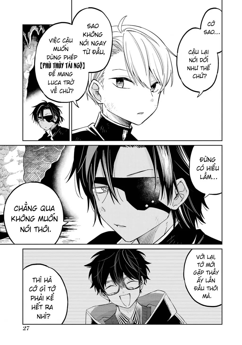 Thầy ơi! Bọn em sẽ hủy diệt thế giới! Chapter 5 - Trang 26