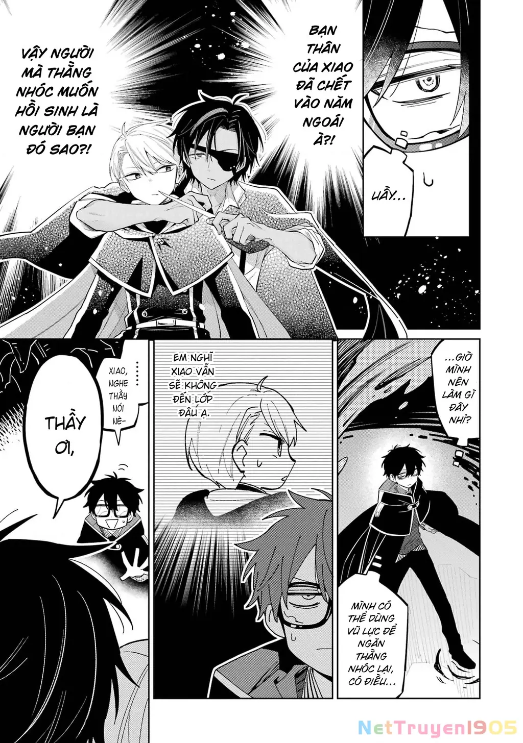 Thầy ơi! Bọn em sẽ hủy diệt thế giới! Chapter 5 - Trang 7