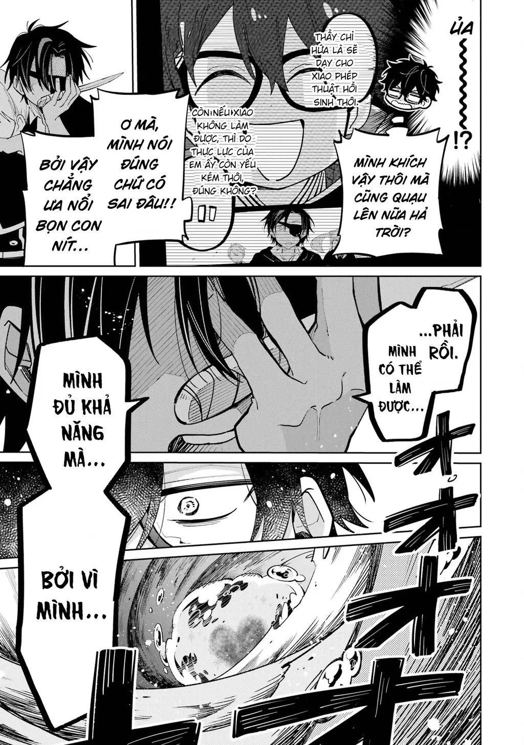Thầy ơi! Bọn em sẽ hủy diệt thế giới! Chapter 5 - Trang 9