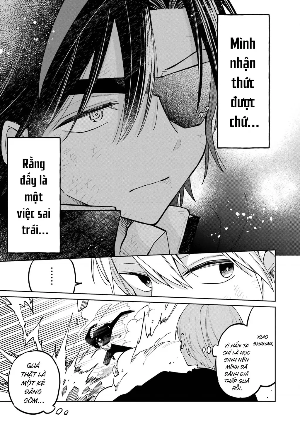 Thầy ơi! Bọn em sẽ hủy diệt thế giới! Chapter 6 - Trang 16