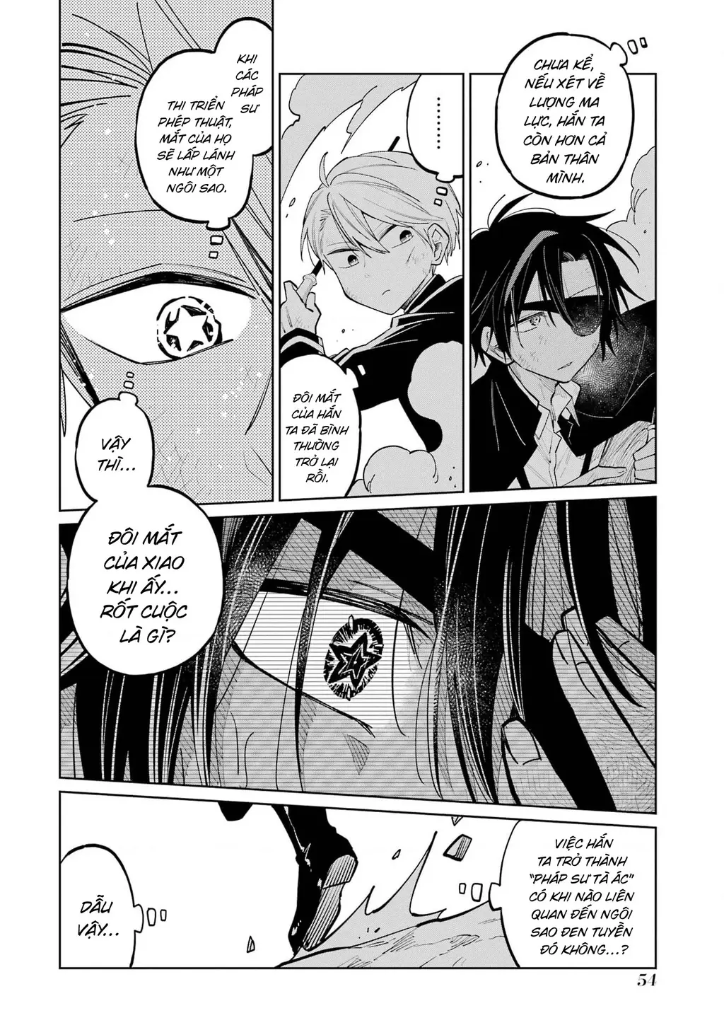 Thầy ơi! Bọn em sẽ hủy diệt thế giới! Chapter 6 - Trang 17