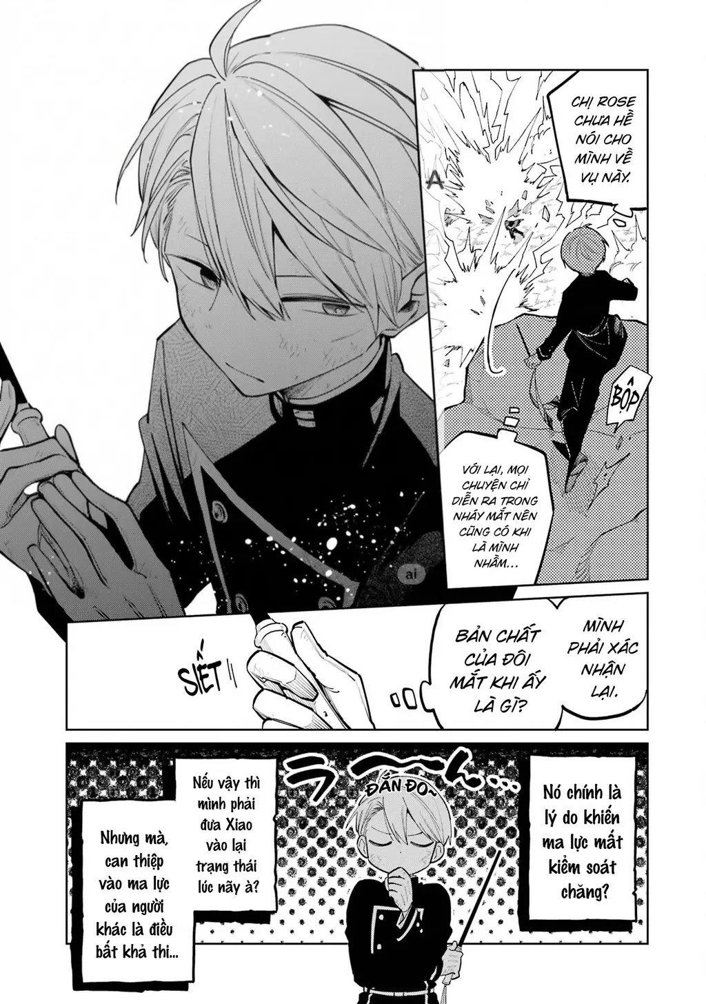 Thầy ơi! Bọn em sẽ hủy diệt thế giới! Chapter 6 - Trang 18