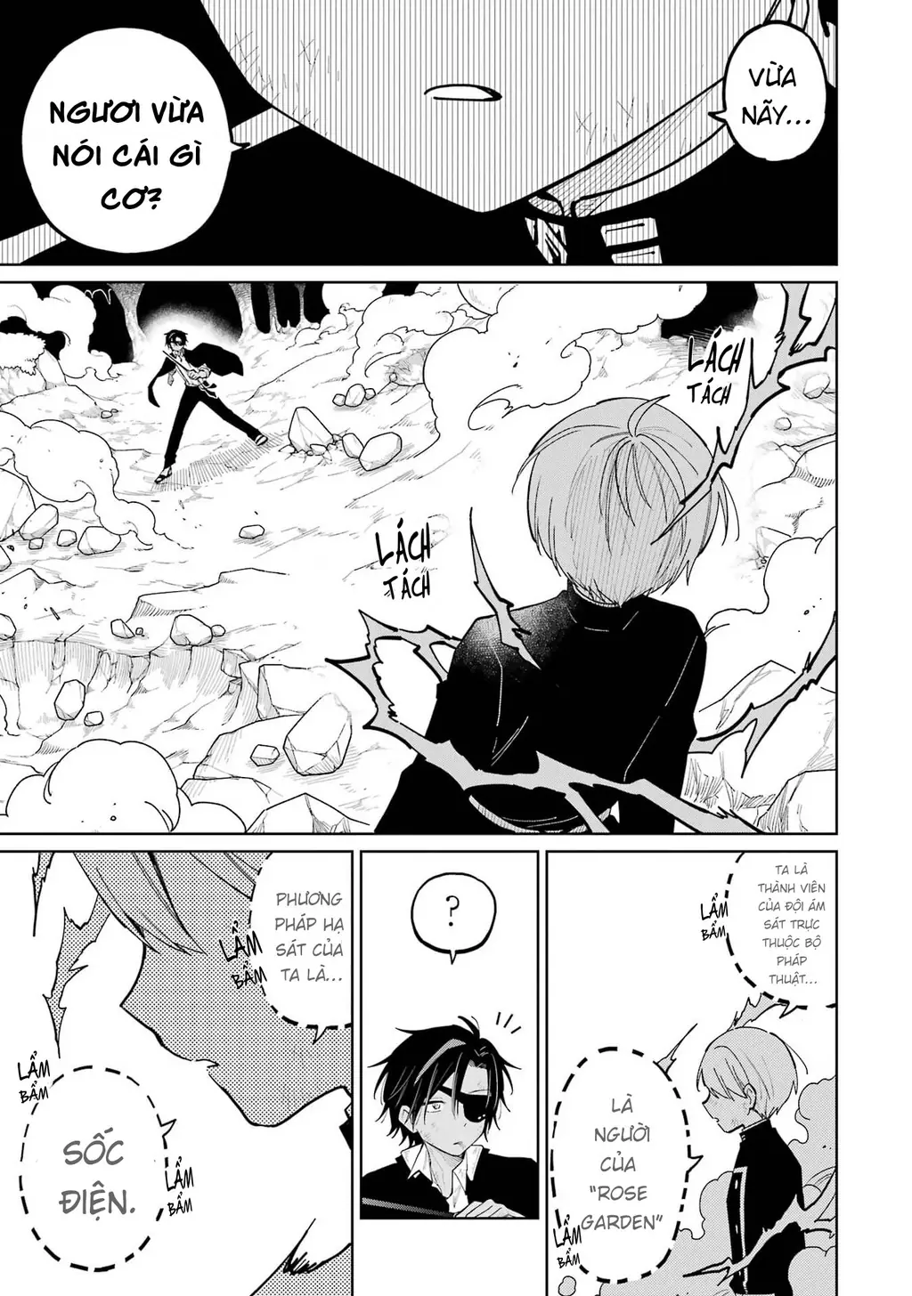 Thầy ơi! Bọn em sẽ hủy diệt thế giới! Chapter 6 - Trang 20