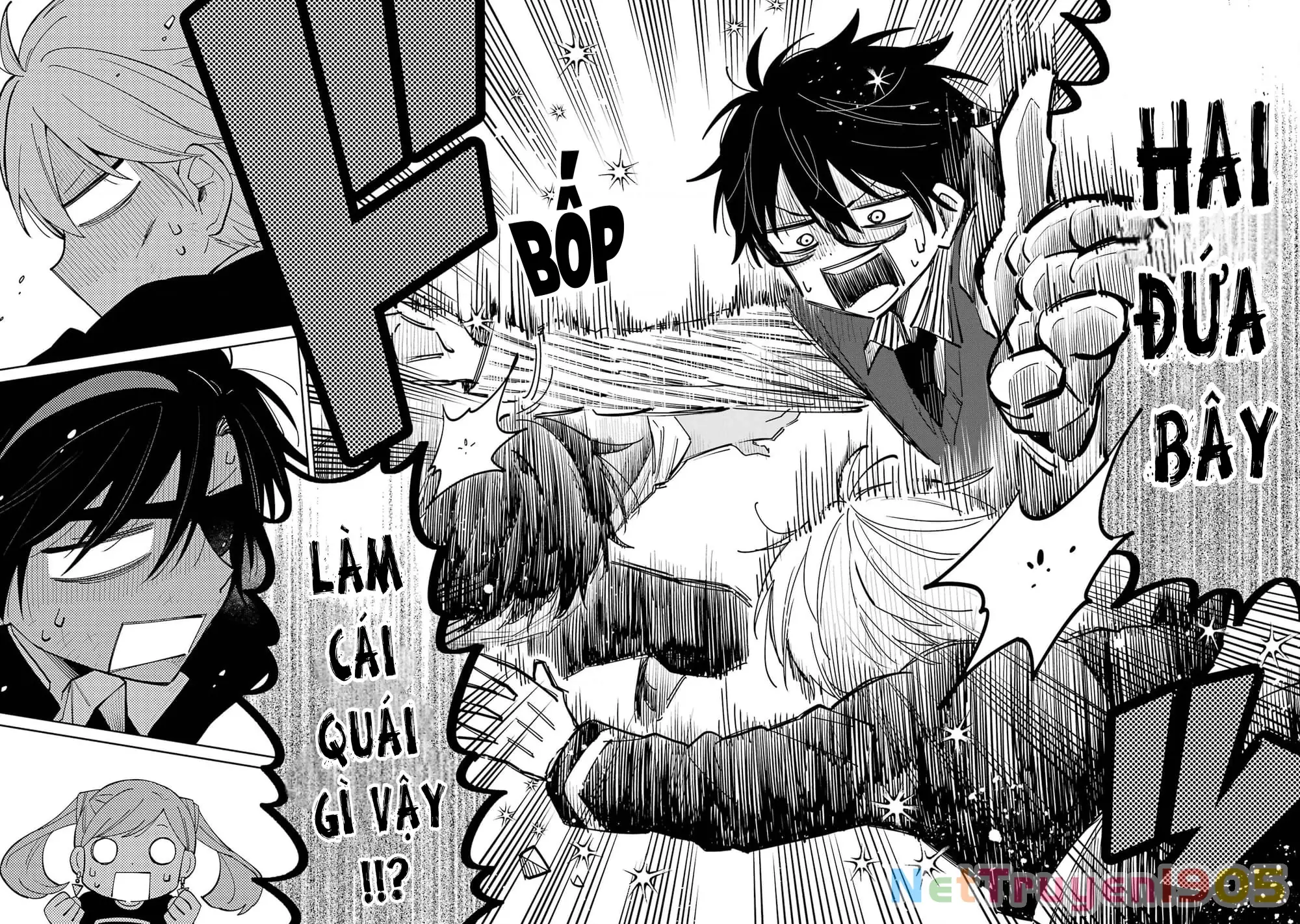 Thầy ơi! Bọn em sẽ hủy diệt thế giới! Chapter 6 - Trang 23