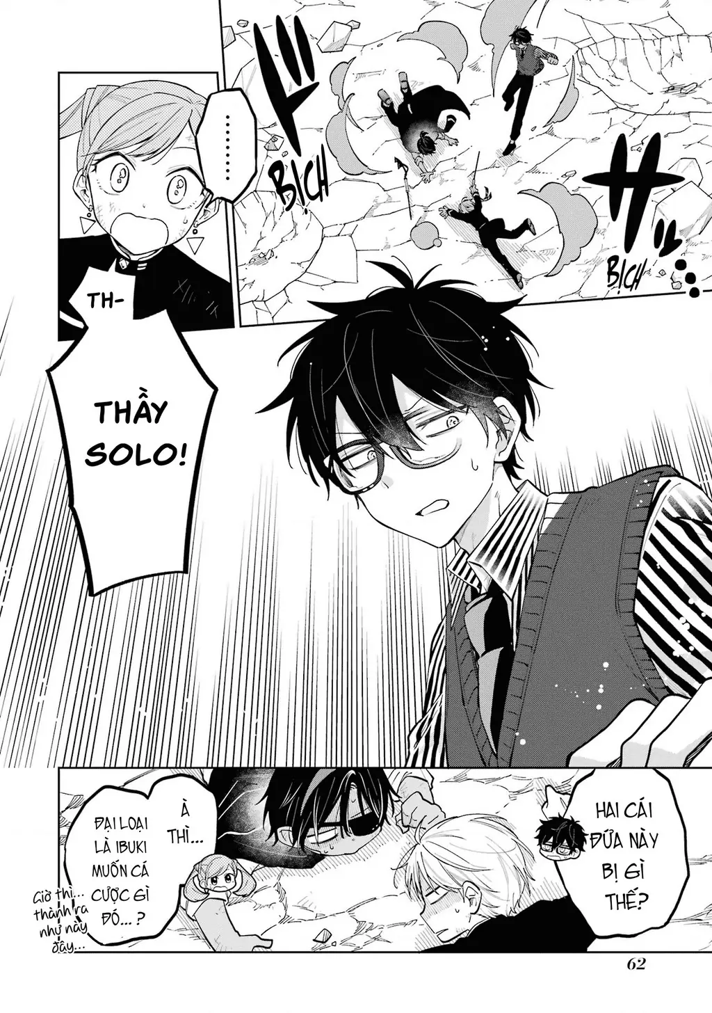 Thầy ơi! Bọn em sẽ hủy diệt thế giới! Chapter 6 - Trang 24
