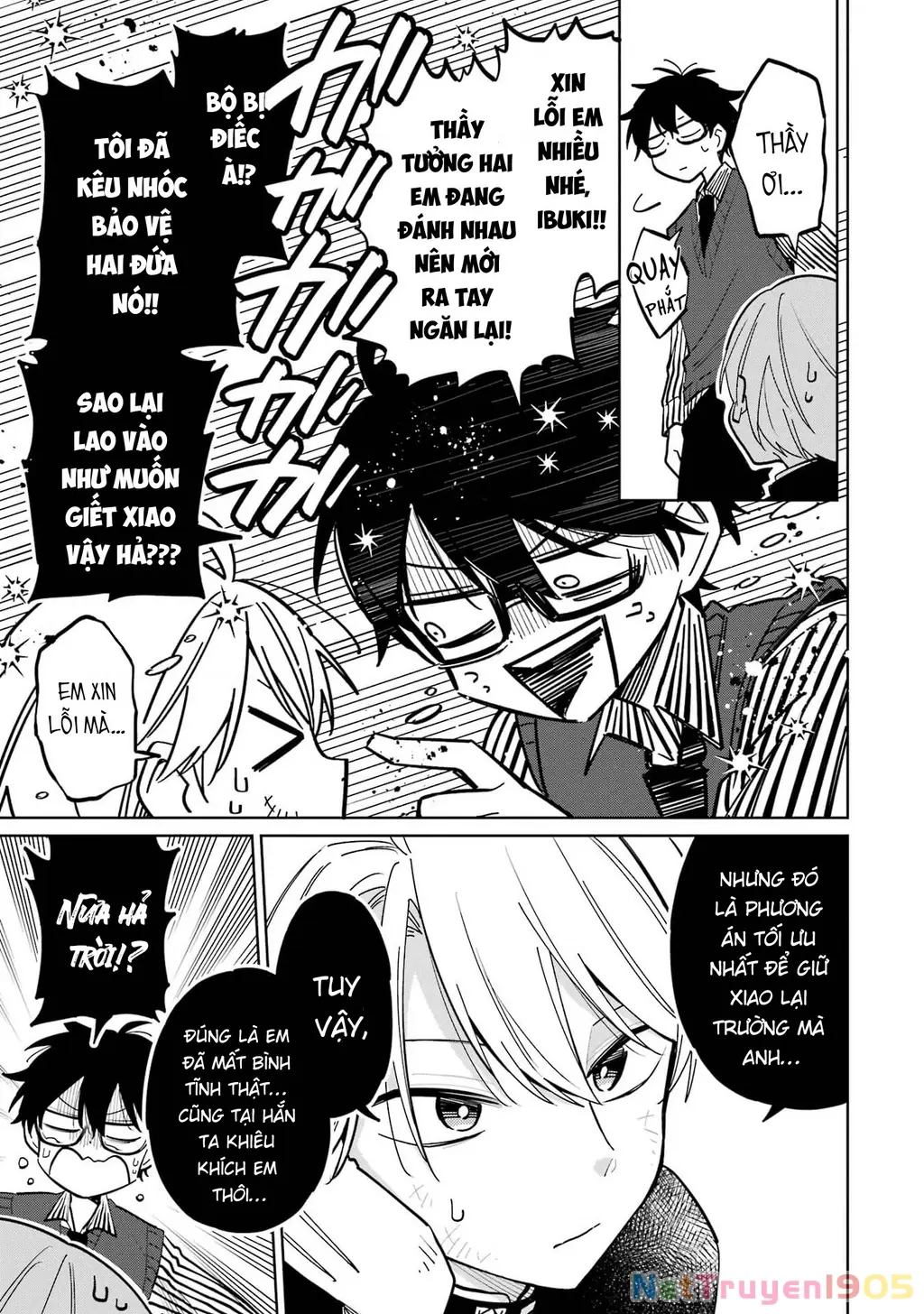 Thầy ơi! Bọn em sẽ hủy diệt thế giới! Chapter 6 - Trang 25