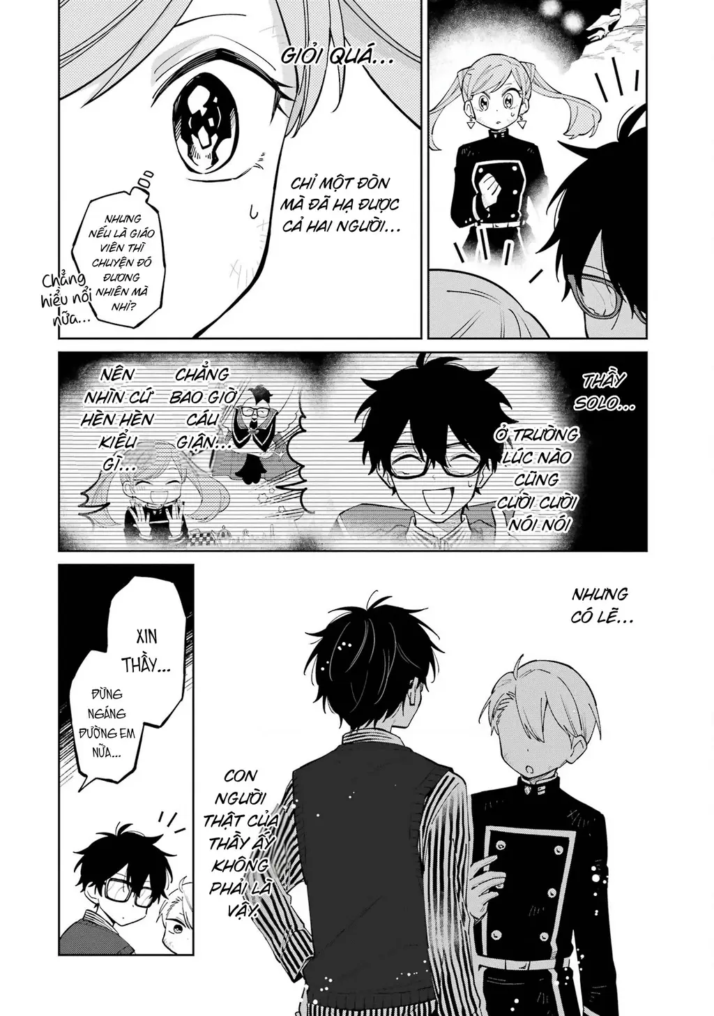 Thầy ơi! Bọn em sẽ hủy diệt thế giới! Chapter 6 - Trang 26