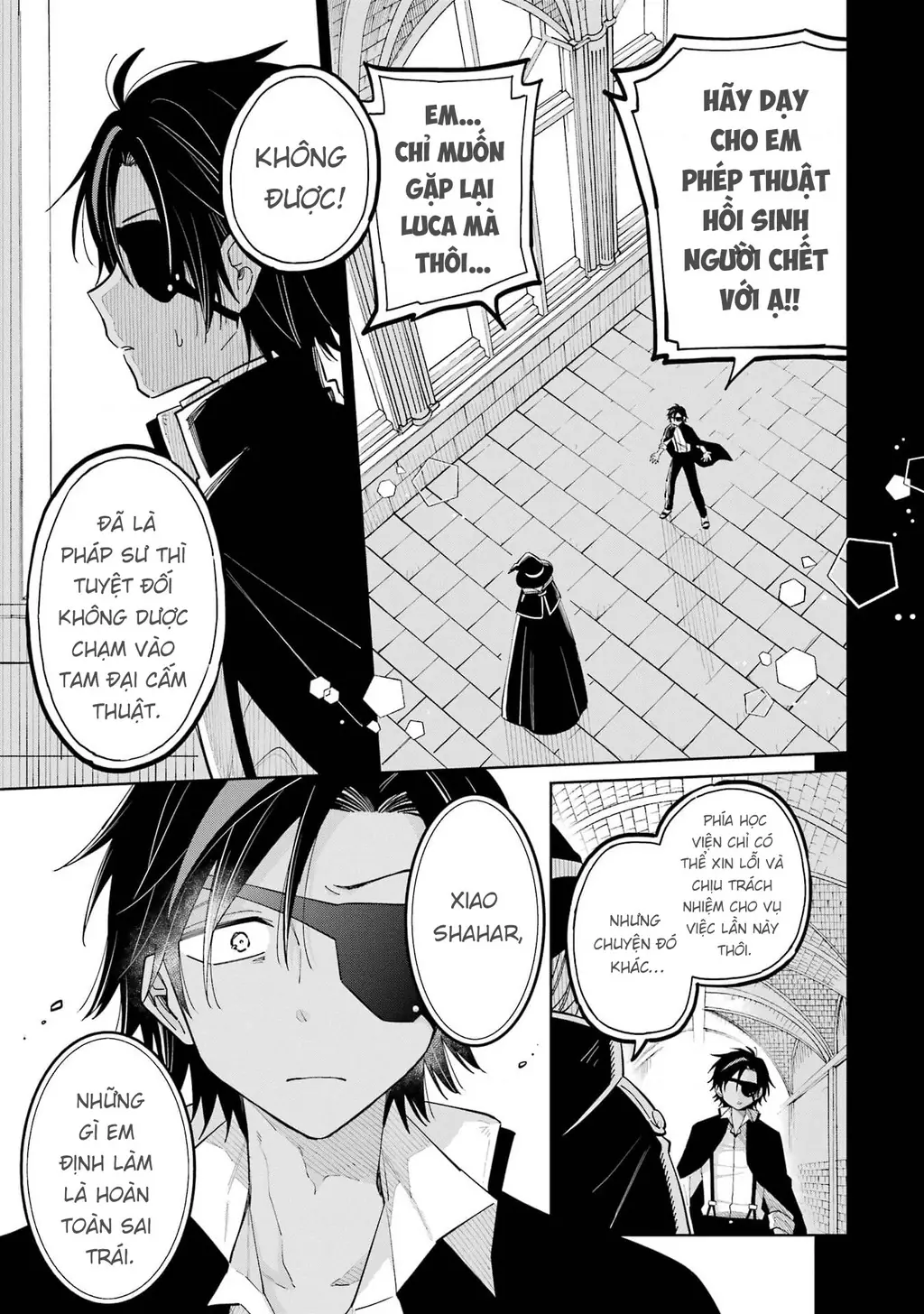 Thầy ơi! Bọn em sẽ hủy diệt thế giới! Chapter 6 - Trang 31