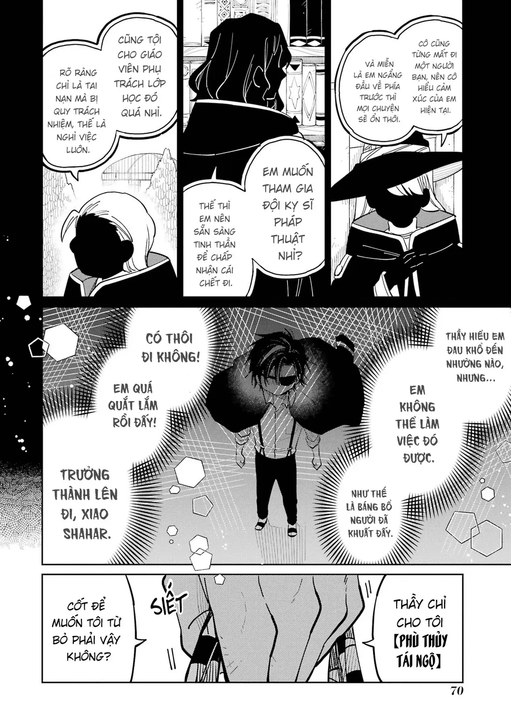 Thầy ơi! Bọn em sẽ hủy diệt thế giới! Chapter 6 - Trang 32