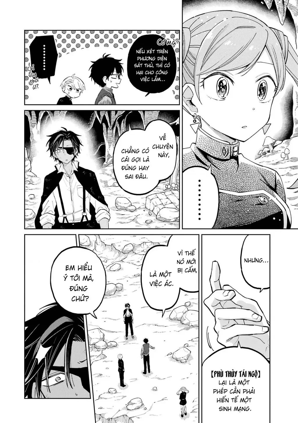 Thầy ơi! Bọn em sẽ hủy diệt thế giới! Chapter 6 - Trang 37