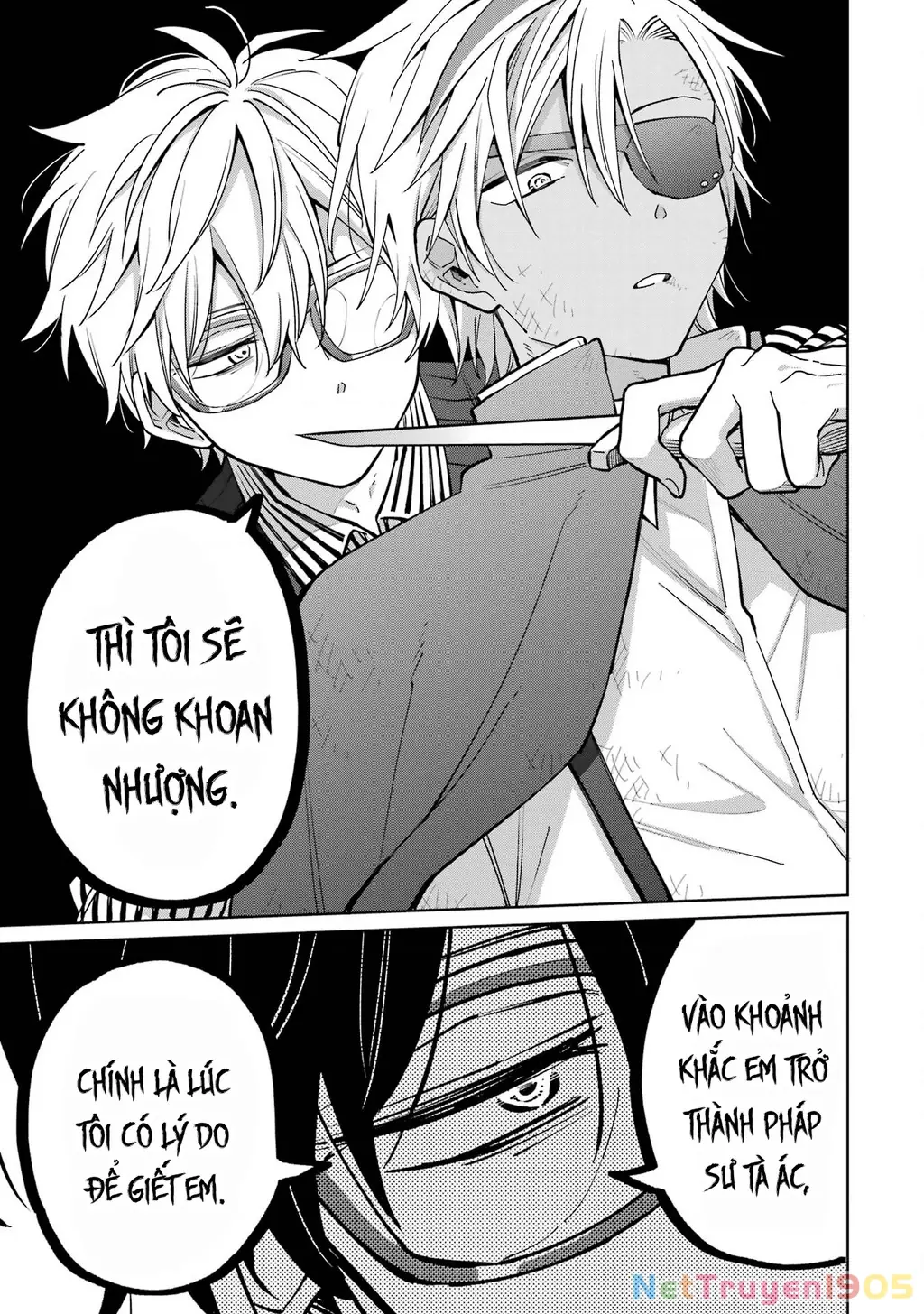 Thầy ơi! Bọn em sẽ hủy diệt thế giới! Chapter 6 - Trang 42