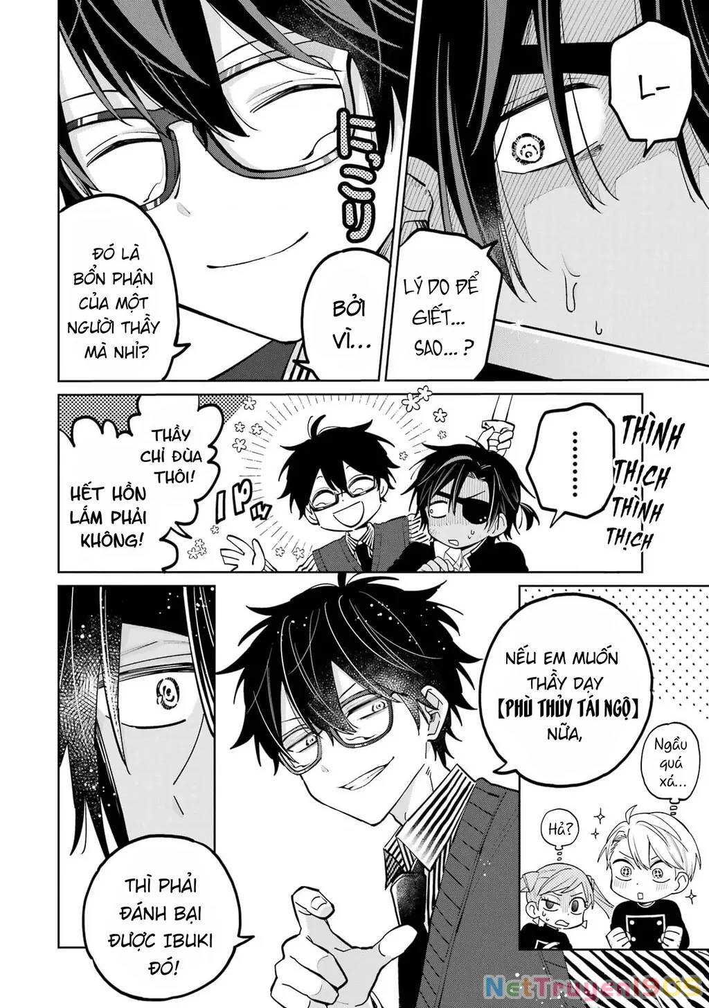 Thầy ơi! Bọn em sẽ hủy diệt thế giới! Chapter 6 - Trang 43
