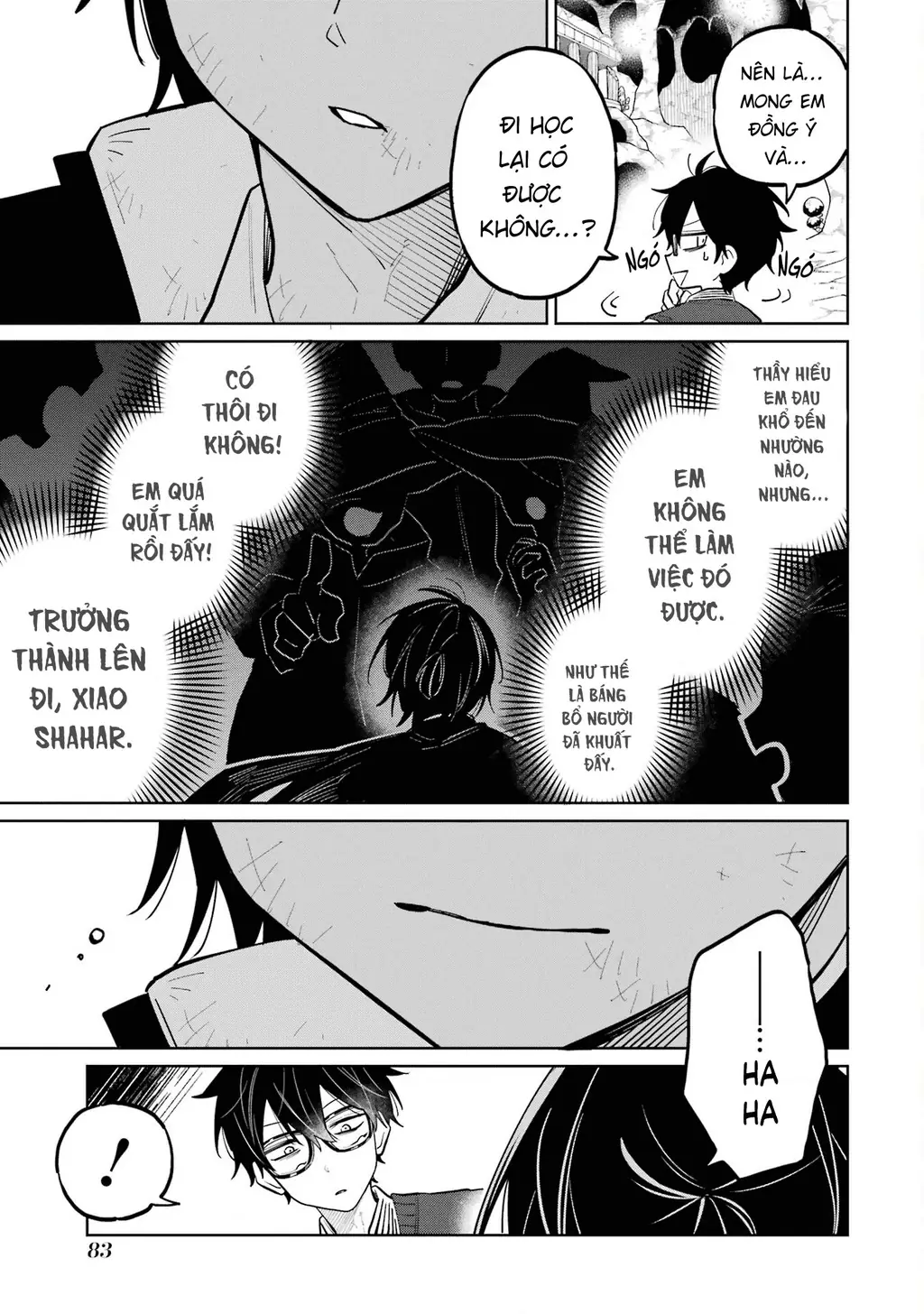 Thầy ơi! Bọn em sẽ hủy diệt thế giới! Chapter 6 - Trang 44