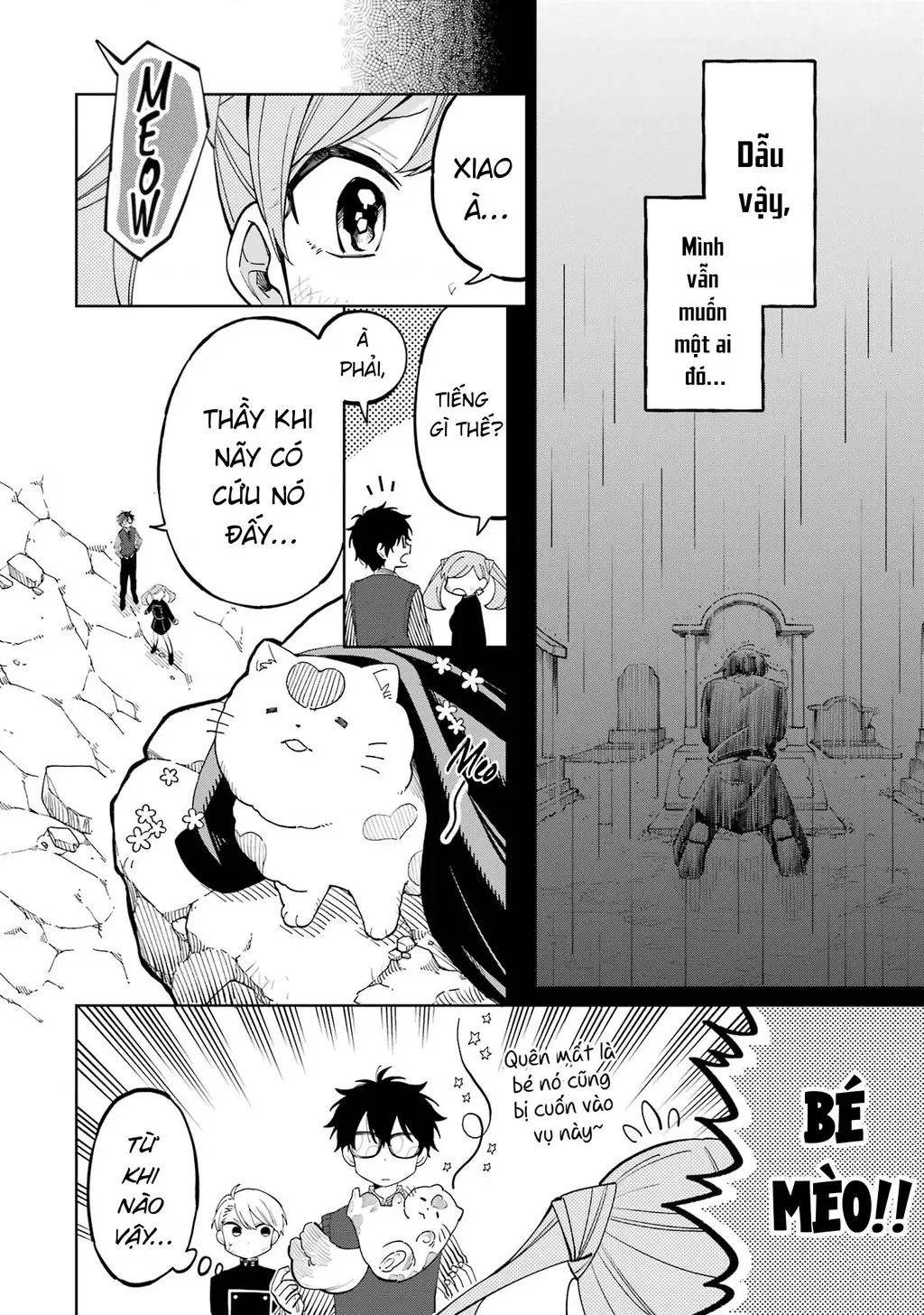 Thầy ơi! Bọn em sẽ hủy diệt thế giới! Chapter 6 - Trang 47