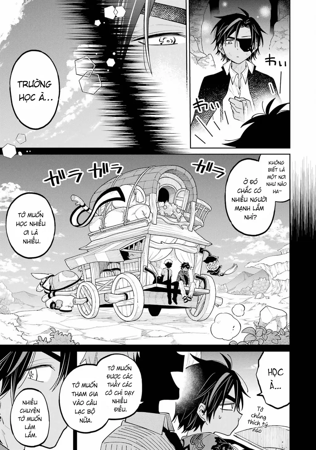 Thầy ơi! Bọn em sẽ hủy diệt thế giới! Chapter 6 - Trang 48