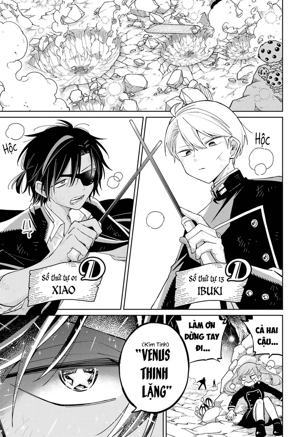 Thầy ơi! Bọn em sẽ hủy diệt thế giới! Chapter 6 - Trang 5