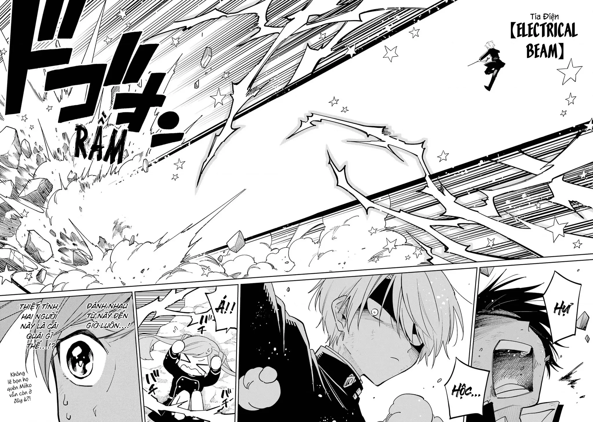 Thầy ơi! Bọn em sẽ hủy diệt thế giới! Chapter 6 - Trang 8