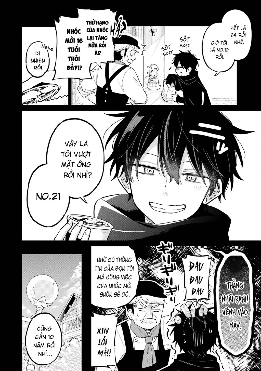 Thầy ơi! Bọn em sẽ hủy diệt thế giới! Chapter 7 - Trang 11