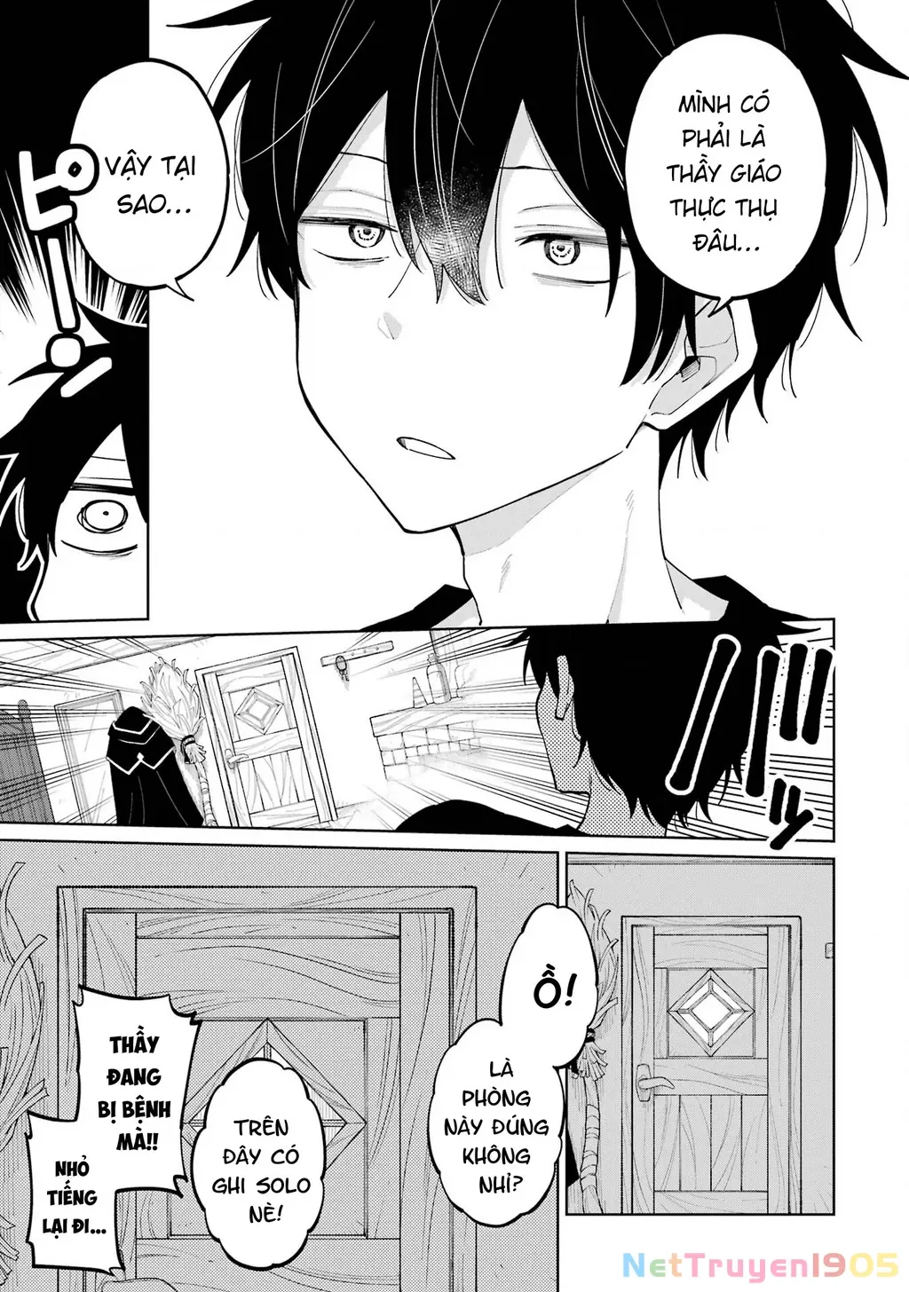 Thầy ơi! Bọn em sẽ hủy diệt thế giới! Chapter 7 - Trang 18