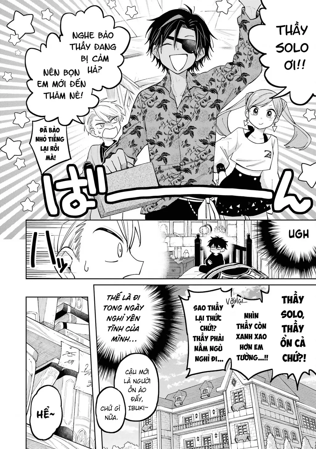 Thầy ơi! Bọn em sẽ hủy diệt thế giới! Chapter 7 - Trang 19