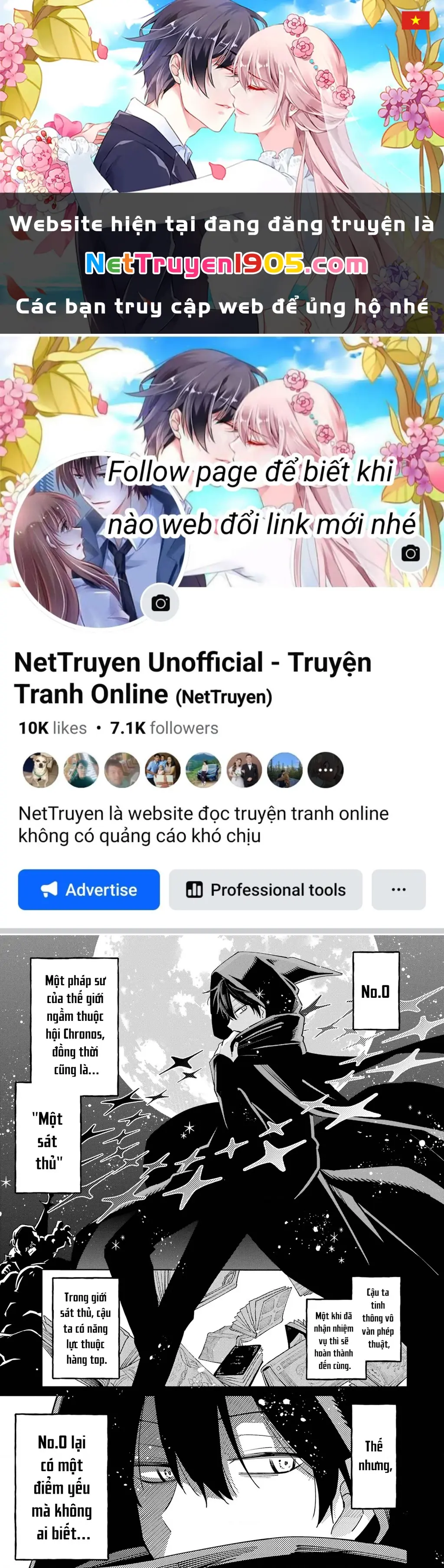 Thầy ơi! Bọn em sẽ hủy diệt thế giới! Chapter 7 - Trang 2