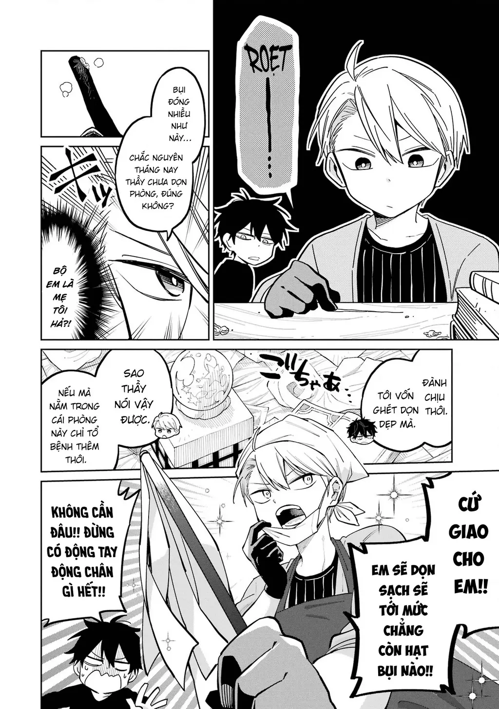 Thầy ơi! Bọn em sẽ hủy diệt thế giới! Chapter 7 - Trang 21