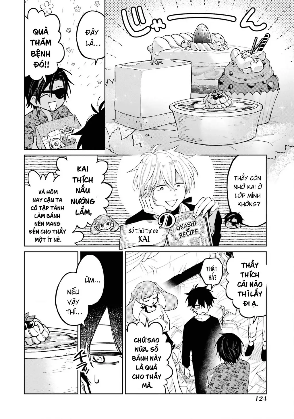 Thầy ơi! Bọn em sẽ hủy diệt thế giới! Chapter 7 - Trang 23