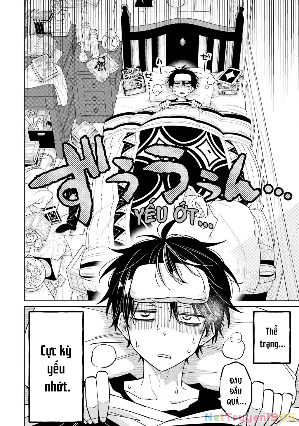 Thầy ơi! Bọn em sẽ hủy diệt thế giới! Chapter 7 - Trang 3
