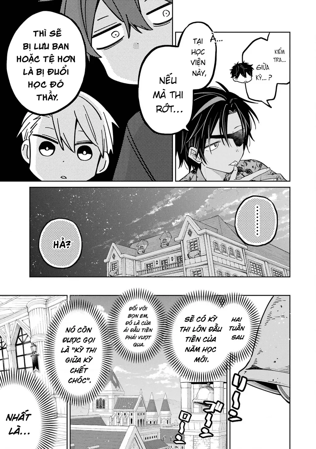 Thầy ơi! Bọn em sẽ hủy diệt thế giới! Chapter 7 - Trang 30