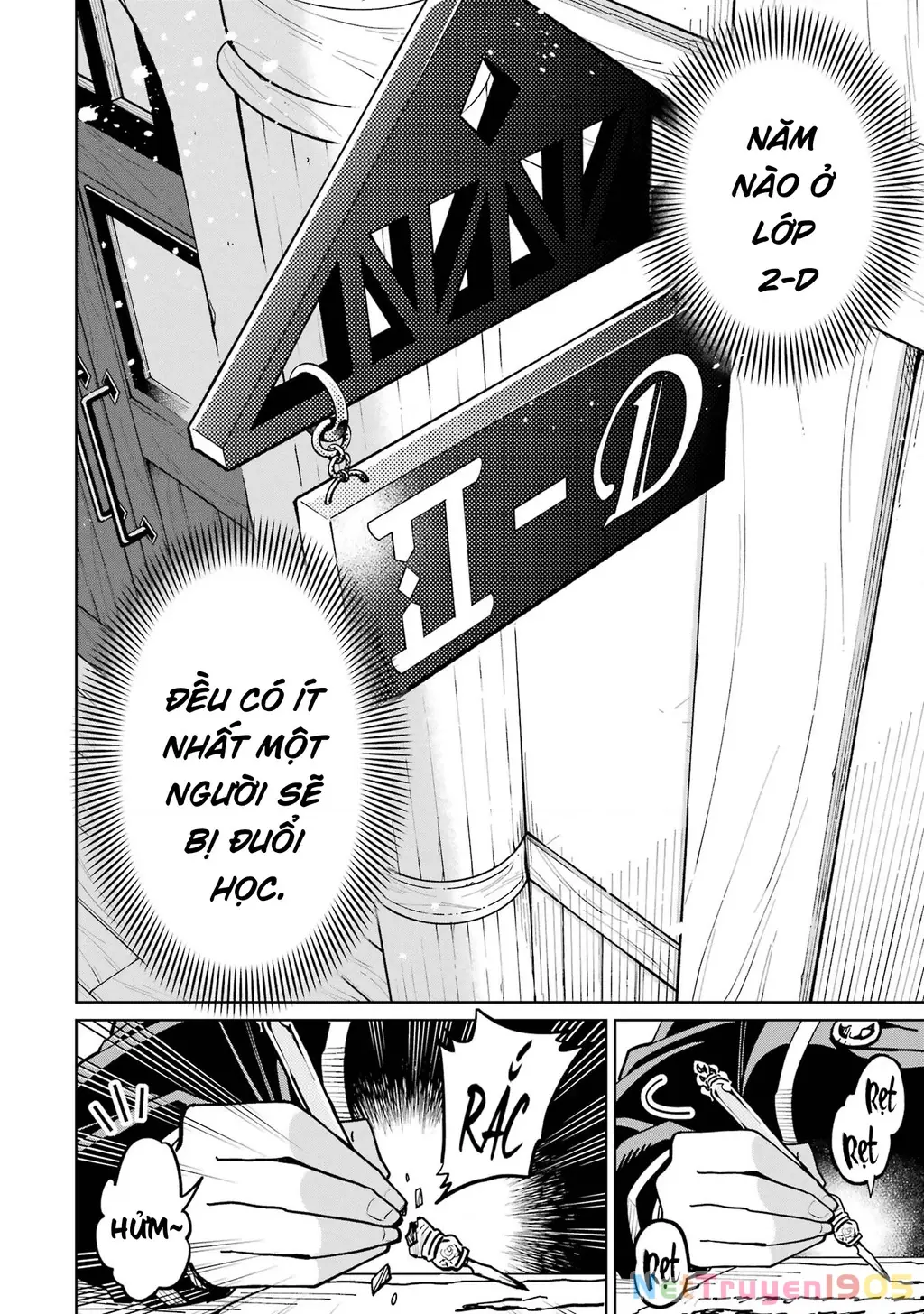 Thầy ơi! Bọn em sẽ hủy diệt thế giới! Chapter 7 - Trang 31