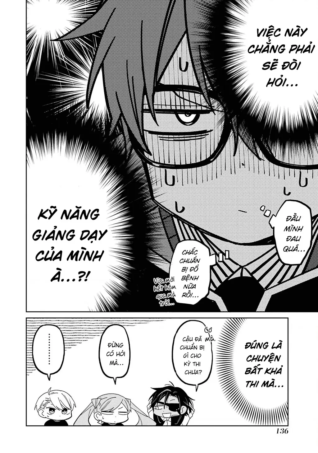 Thầy ơi! Bọn em sẽ hủy diệt thế giới! Chapter 7 - Trang 35