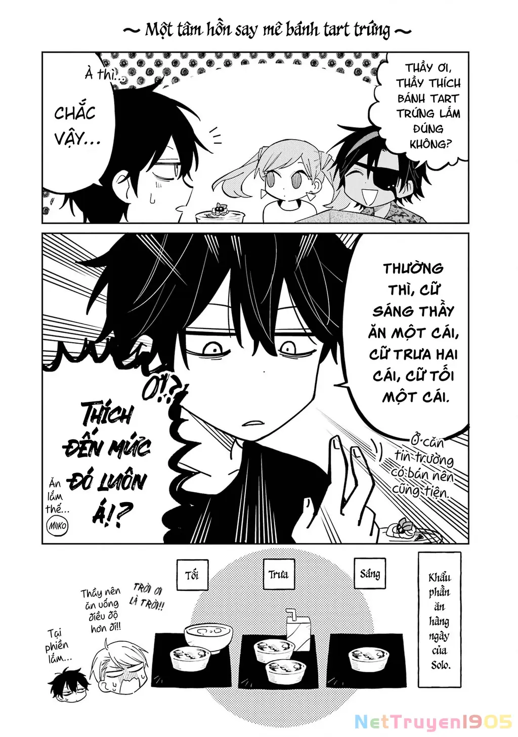 Thầy ơi! Bọn em sẽ hủy diệt thế giới! Chapter 7 - Trang 37