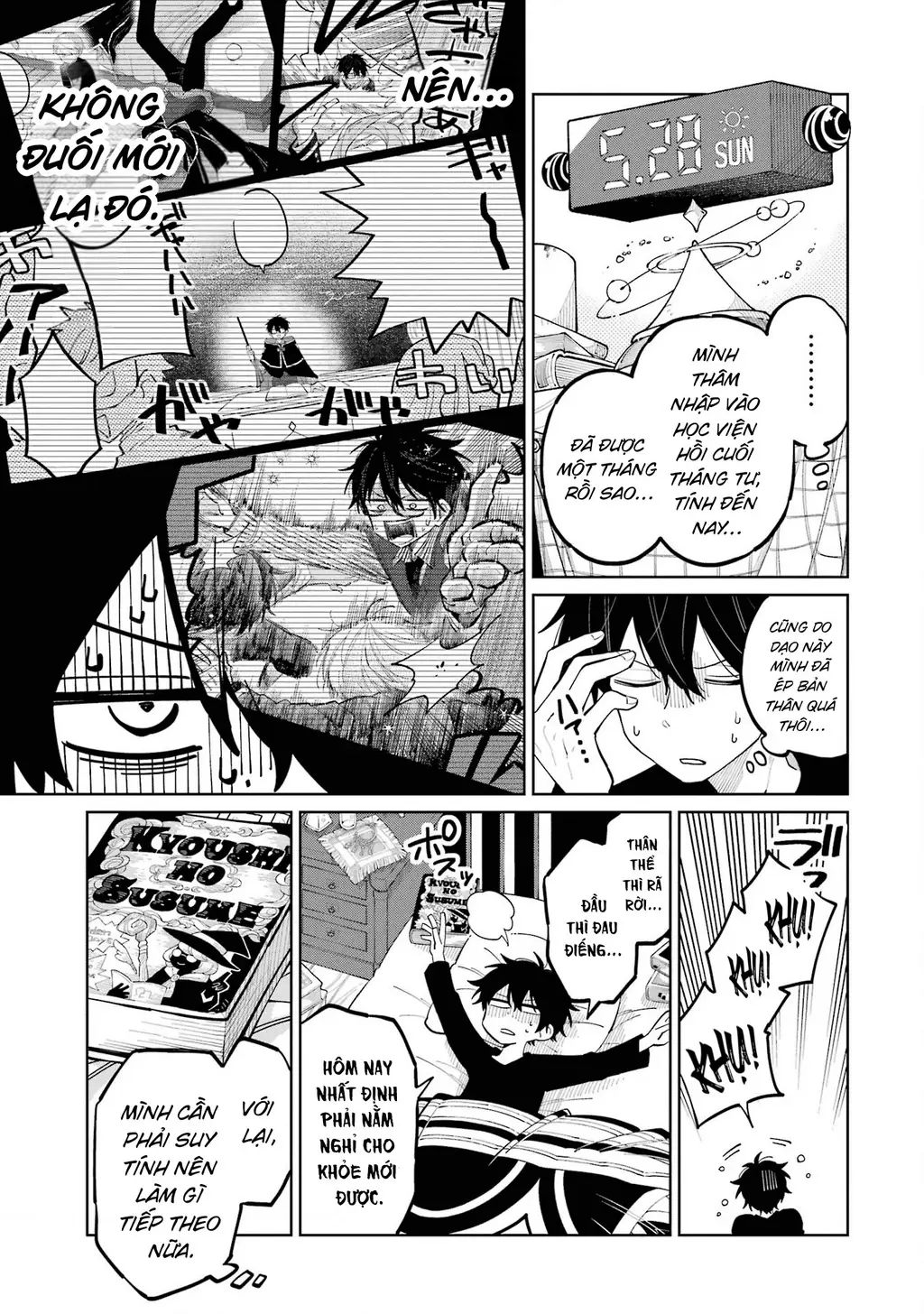Thầy ơi! Bọn em sẽ hủy diệt thế giới! Chapter 7 - Trang 6