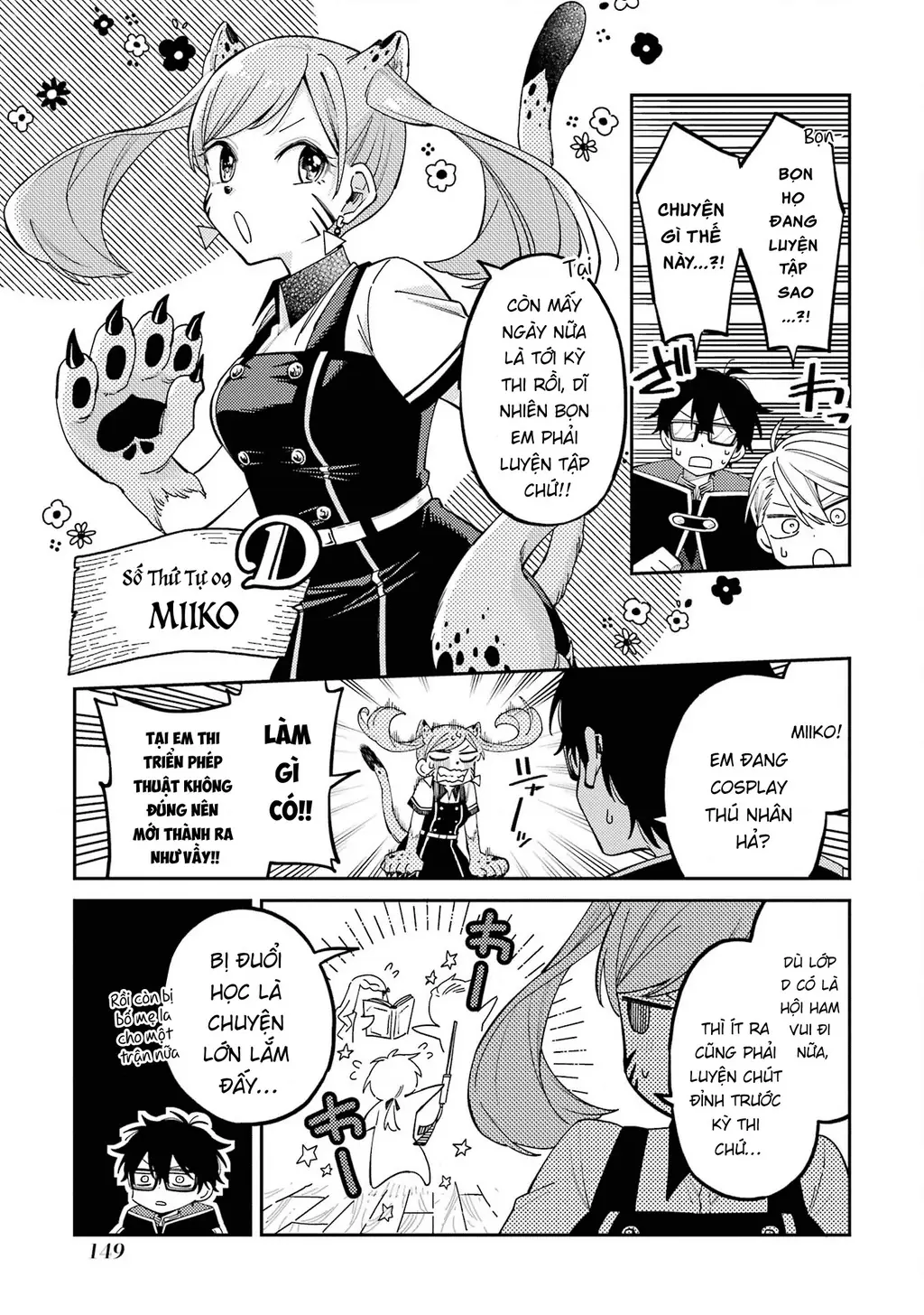 Thầy ơi! Bọn em sẽ hủy diệt thế giới! Chapter 8 - Trang 11