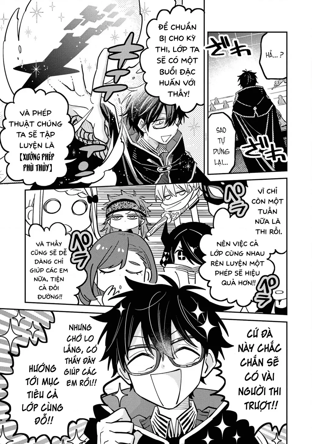 Thầy ơi! Bọn em sẽ hủy diệt thế giới! Chapter 8 - Trang 13