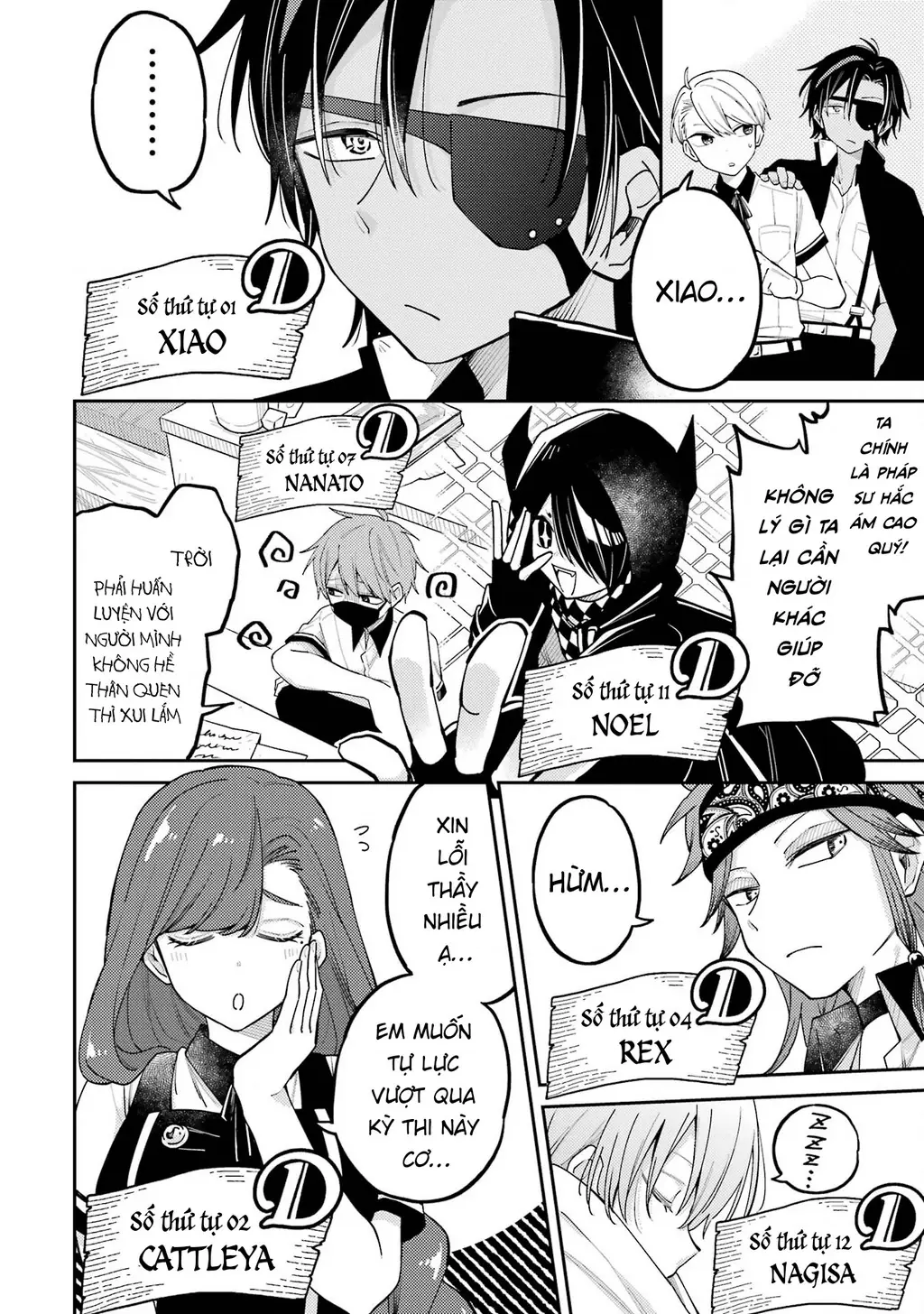 Thầy ơi! Bọn em sẽ hủy diệt thế giới! Chapter 8 - Trang 16