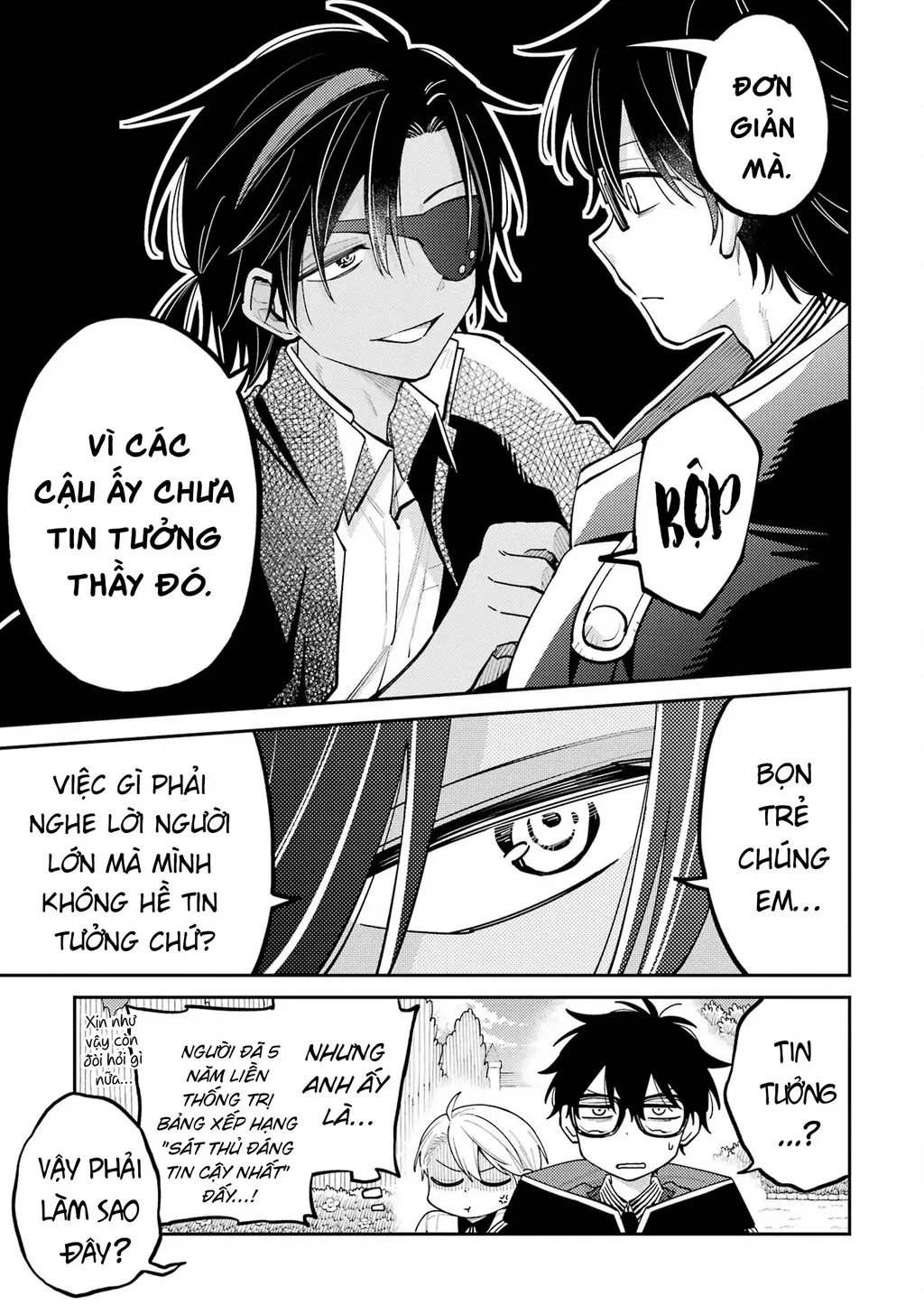 Thầy ơi! Bọn em sẽ hủy diệt thế giới! Chapter 8 - Trang 31