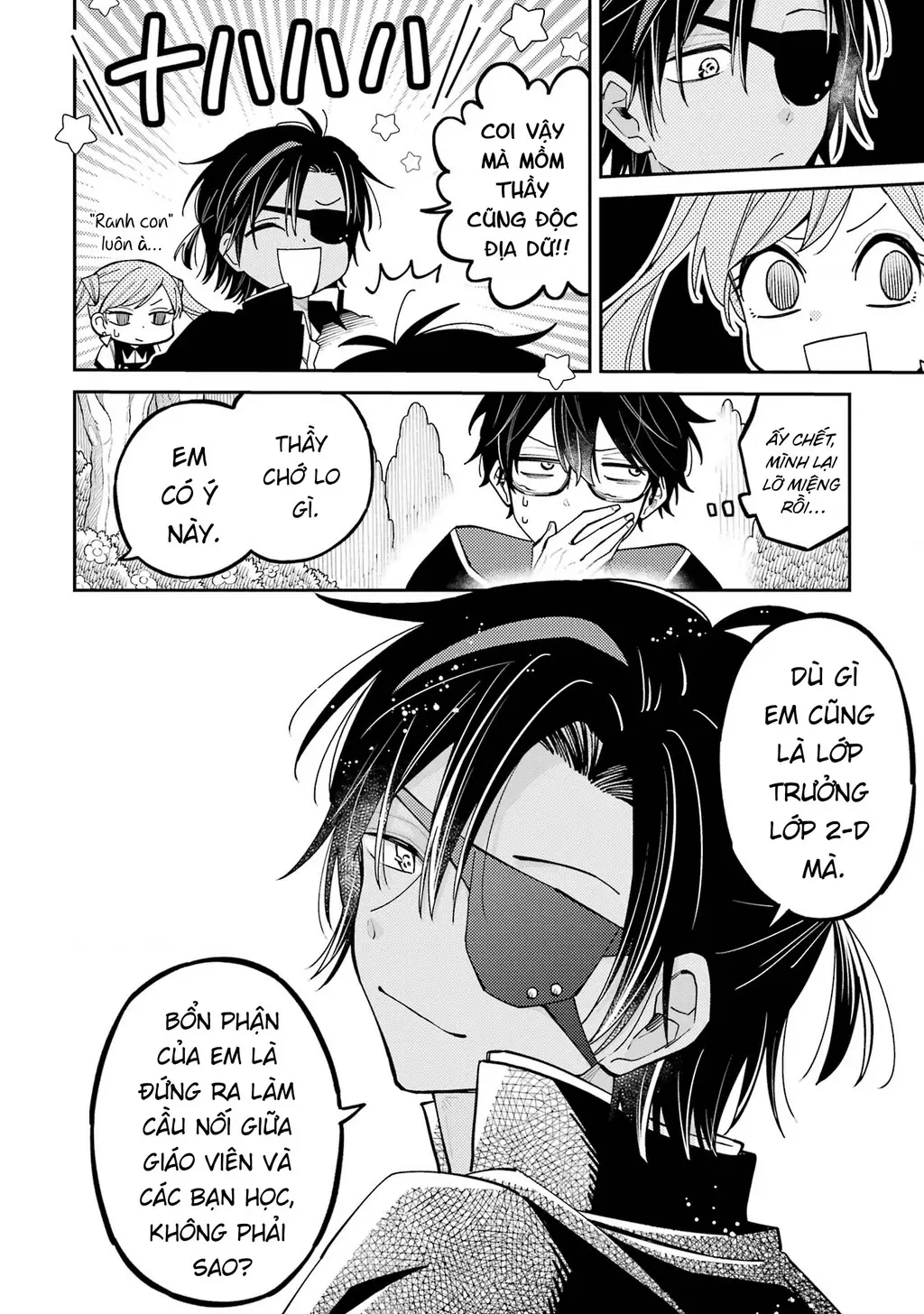 Thầy ơi! Bọn em sẽ hủy diệt thế giới! Chapter 8 - Trang 34
