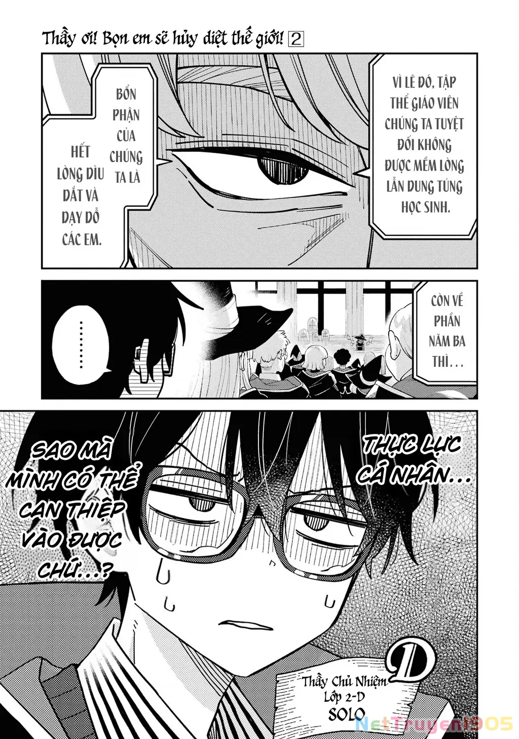 Thầy ơi! Bọn em sẽ hủy diệt thế giới! Chapter 8 - Trang 4