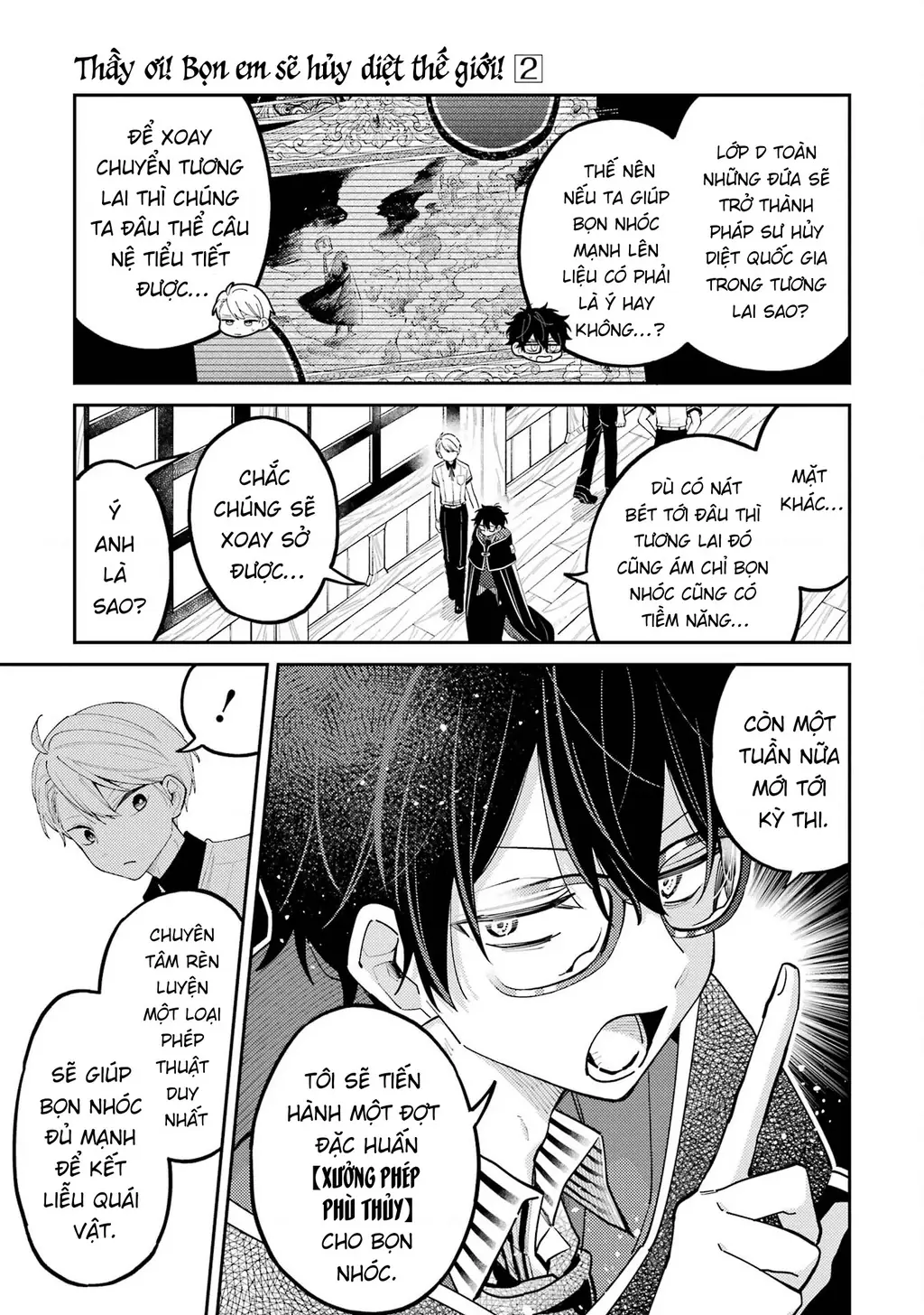 Thầy ơi! Bọn em sẽ hủy diệt thế giới! Chapter 8 - Trang 7