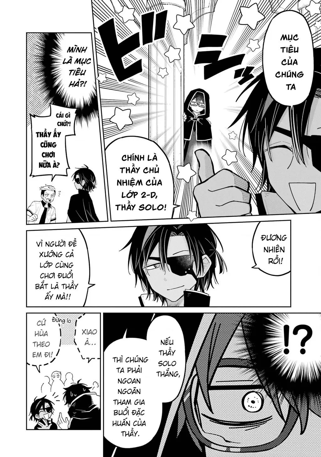 Thầy ơi! Bọn em sẽ hủy diệt thế giới! Chapter 9 - Trang 11