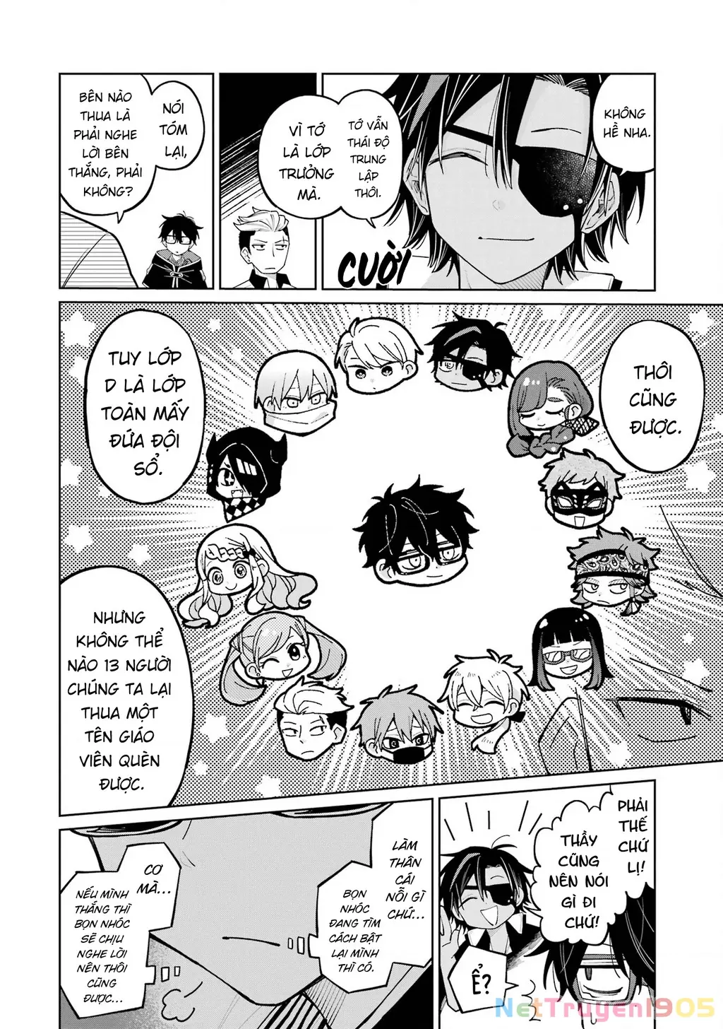 Thầy ơi! Bọn em sẽ hủy diệt thế giới! Chapter 9 - Trang 13